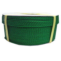 ポリエチレンロープ（緑） 5mmΦX200m ドラム巻 PE5-200GRN-R まつうら工業（直送品）