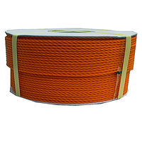 ポリエチレンロープ（オレンジ） 5mmΦX200m ドラム巻 PE5-200ORE-R まつうら工業（直送品）