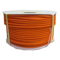 まつうら工業 ポリエチレンロープ(オレンジ) 9mmΦX150m ドラム巻 PE9-150ORE-R 1巻