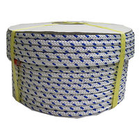 まつうら工業 パイレンWコード(青/白) 12mmΦX100m ドラム巻 PPWC12-100BL/WH-R 1巻