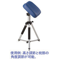 松吉医科器械 折りたたみ式注射台 24-4146-02　マツヨシカタログ（直送品）