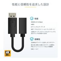 Startech.com 15cm DisplayPort - Mini DisplayPo DP2MDPMF6IN 1個