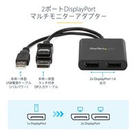 Startech.com 2ポートMSTハブ DisplayPort - 2x Displa MSTDP122DP 1個