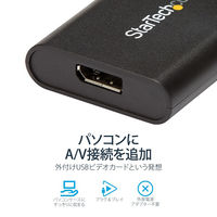 Startech.com USB - DisplayPortアダプタ 3.0対応 4 USB32DPES2 1個