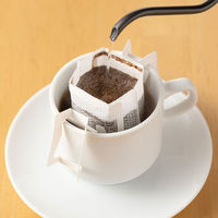 【復活特別価格】【ドリップコーヒー】オリジナルブレンド ドリップコーヒー まろやか 1セット（100袋入×2箱） オリジナル