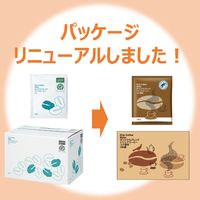 【復活特別価格】【ドリップコーヒー】オリジナルブレンド ドリップコーヒー コク深め 1セット（100袋入×4箱） オリジナル