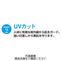 コーコス信岡 マルチ7ビズポロ長袖 シルバー L A-278-3-L 1セット(5枚)（直送品）