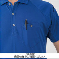 コーコス信岡 長袖ポロシャツ ネイビー 5 A-4378-1-5 1セット(5枚)（直送品）