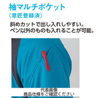 コーコス信岡 吸汗速乾 半袖ポロシャツ ホワイト(チャコール) M AS-1627-0-M 1セット(5枚)（直送品）