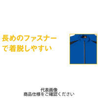 コーコス信岡 吸汗速乾 半袖ハーフジップ レッド(ブラック) M AS-577-20-M 1セット(5枚)（直送品）