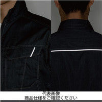 コーコス信岡 長袖シャツ ライム 5L A-4078-8-5L 1枚（直送品）