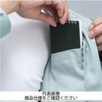 コーコス信岡 エコ5IVEスター長袖シャツ グレー L A-4458-3-L 1枚（直送品）