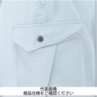 コーコス信岡 ワンタックカーゴパンツ ミッドナイトネイビー 106 AS-1725-1-106 1本（直送品）