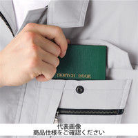 コーコス信岡 立体カットブルゾン グリーン 4L ASー1930ー9ー4L 1枚（直送品）