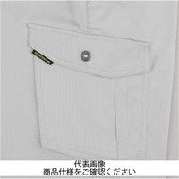 コーコス信岡 立体カットノータックカーゴパンツ シルバー 120 AS-1935-3-120 1本（直送品）