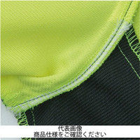 コーコス信岡 高視認性安全ジャケット イエロー LL CS-2410-11-LL 1枚（直送品）