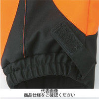 コーコス信岡 高視認性安全防水防寒ジャケット イエロー M CS-2420-11-M 1枚（直送品）