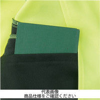 コーコス信岡 高視認性安全防水防寒コート イエロー LL CS-2426-11-LL 1枚（直送品）