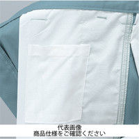 コーコス信岡 製品制電ワンタックフィッシング モスグリーン 79 J-1465-19-79 1本（直送品）