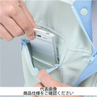 コーコス信岡 長袖ブルゾン グリーン L K-2100-9-L 1枚（直送品）