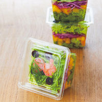 バイオカップキューブ13-80B（E） 1箱（600枚：50枚入×12袋） リスパック