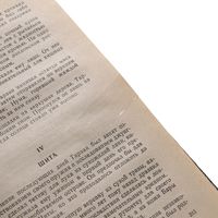 伊藤忠リーテイルリンク OPPクリアテープ 15mm×50m IRL-CT03 1パック（10巻入）