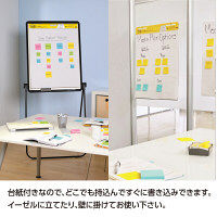 スリーエム(3M) ポストイット イーゼルパッド ふせん 付箋 大判タイプ 762mm×635mm 白無地 1箱（2冊） EASEL 559