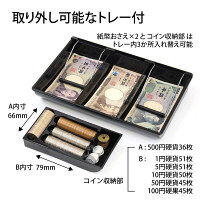 プラス　手提げ金庫　グレー　小型　テンキー式　CB-030HL