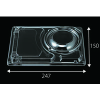 エフピコチューパ デリカランチ DL-26-19用 部分内嵌合蓋（Ｒ） CP580285 1箱（400枚：50枚入×8袋）