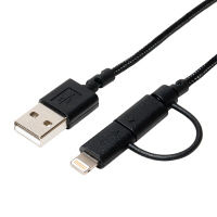 ミヨシ 高耐久2WayケーブルmicroUSB/ライトニング2m SLC-MT20/BK 1本