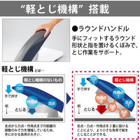 コクヨ 大型ホッチキス ラッチキス100 最大とじ枚数240枚 強力ステープラー SL-M220 1台