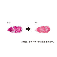 コクヨ テープのり ドットライナー 詰め替えテープ ハート柄 しっかり貼るタイプ タ-D405-08N  1箱（10個入）