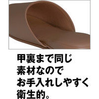 テンダイ 消毒できるビニールスリッパ(耐アルコール・耐次亜塩素酸） 前かぶり 23～26cm  ブラウン 1足