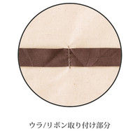 ヘッズ コットンギフトバッグブラウン-M HM-BBM 1セット（50枚：10枚×5パック）（直送品）