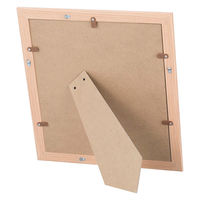 大仙 色紙額 吉見 ナチュラル K067-09901 1枚