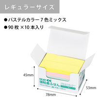 【強粘着】コクヨ　ふせん　75×25mm　パステル7色アソート　K2メ-KP7525X10　90枚×10冊×1箱　〈K2〉