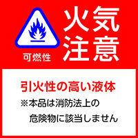 花王 ワイドスキッシュ 10L 1個 アルコール製剤