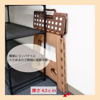 トレードワン セノビーのっぽ君 ブラック 10052 1台