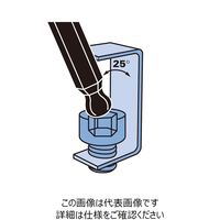ホーザン PARKTOOL Pハンドルヘックスレンチ PHー25 1個（直送品）