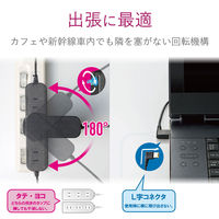 ノートPC用ACアダプター パソコン充電器 Lenovo 65W 2m 角型コネクタ ACDC-2065LEBK エレコム 1個