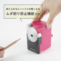 カール事務器 鉛筆削り カラリス ピンク CP-100A-P 1セット(2個)