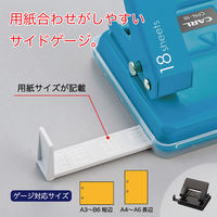カール事務器 2穴パンチ　ブルー　穿孔枚数18枚 CPN-18-B 1セット（5個）