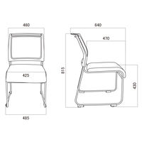 【軒先渡し】AiDen A02-C ミーティングチェア ループ脚 ブルー 1セット（4脚入）（直送品）