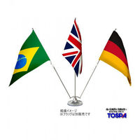 東京製旗 卓上旗用ミニポール3本立台 41913 1台