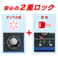 カール事務器 手提げ金庫 キャッシュボックス(M) B7サイズ CB-8100-B 1セット(1台×2)