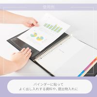 カール事務器 粘着ポケット ファイリングポケット CL-22 10袋(50枚入)