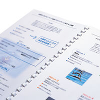 カール事務器 コームリング 6mm ホワイト TC-6-W 1セット(100本:10本×10袋)