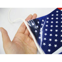 東京製旗 連続万国旗・20ヵ国・ポリエチレン製(28×35cm) 49622 1セット