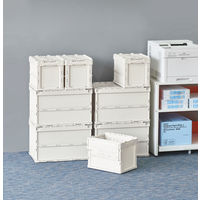 【折りたたみコンテナ】 エコン カラーオリコンふた一体型75Lオフホワイト 1個