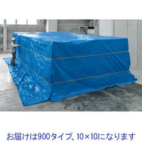 【ブルーシート】 アスクル 「現場のチカラ」 ブルーシート900タイプ薄手 10×10m 10BA1010 1枚 オリジナル